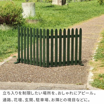 折り畳めるウッドフェンス142×71(縦ストライプ)1枚組 住まいスタイル