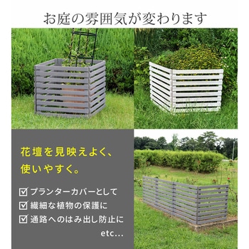 折り畳めるゲートサークルが作れるウッドフェンス(横ボーダー)2枚組 住まいスタイル