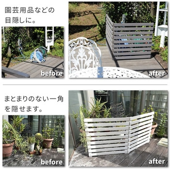 折り畳めるゲートサークルが作れるウッドフェンス(横ボーダー)2枚組 住まいスタイル