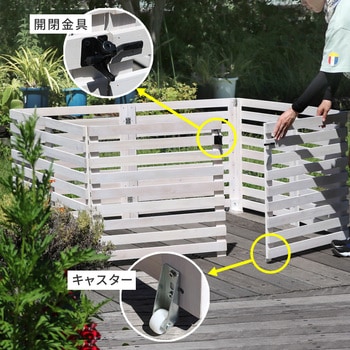 折り畳めるウッドフェンスゲートセット(横ボーダー) 住まいスタイル