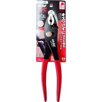 ソフトタッチコンビ IPS PLIERS(旧五十嵐プライヤー)