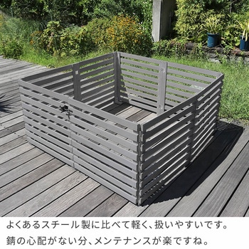 折り畳めるウッドフェンス ゲート付サークルセット(横ボーダー) 住まいスタイル