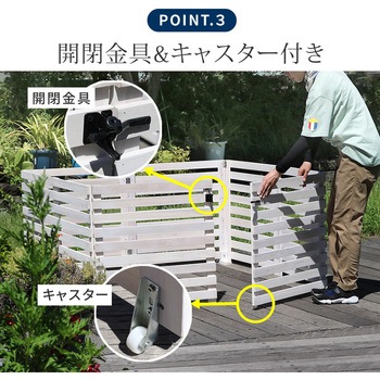 折り畳めるウッドフェンス ゲート付サークルセット(横ボーダー) 住まいスタイル