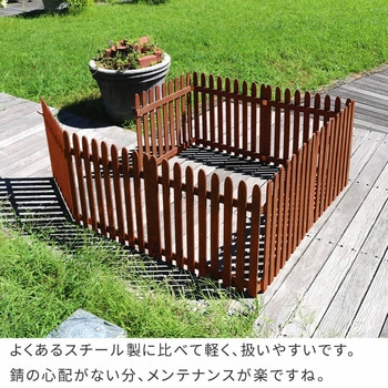 折り畳めるウッドフェンス ゲート付サークルセット(縦ストライプ) 住まいスタイル