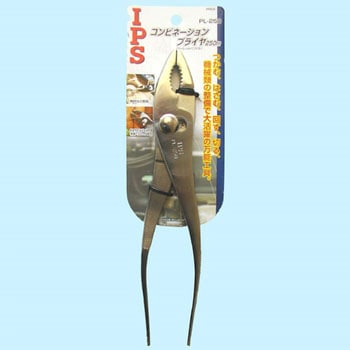 コンビネーションプライヤ ローレットタイプ IPS PLIERS(旧五十嵐プライヤー)