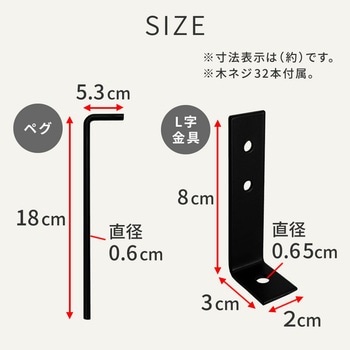 折り畳めるウッドフェンス用固定金具(16個セット) 住まいスタイル