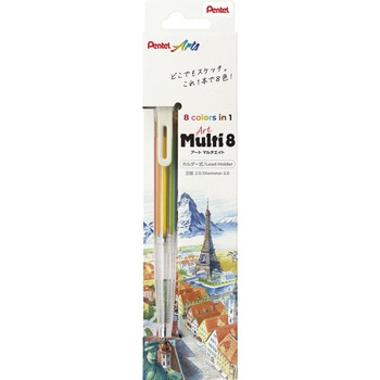 アートマルチ8 ぺんてる