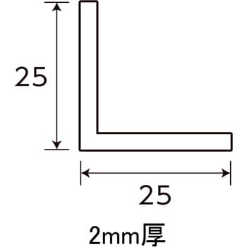 ホワイトアングル 光モール