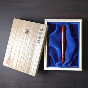 伝統漆芸 麗 石川 創作春慶加賀塗 万年筆 中字 セーラー万年筆