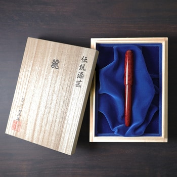 伝統漆芸 麗 長野 創作春慶木曽塗 万年筆 中字 セーラー万年筆