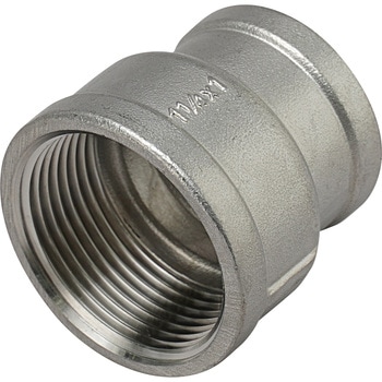 1-1/4×1 ねじ込み径違いソケット ステンレス製 モノタロウ 07578990