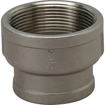 ねじ込み径違いソケット ステンレス製 モノタロウ