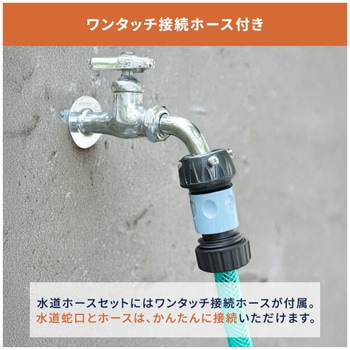 高圧洗浄機 家庭用 洗車機 強力噴射 11MPa YAMAZEN(山善)