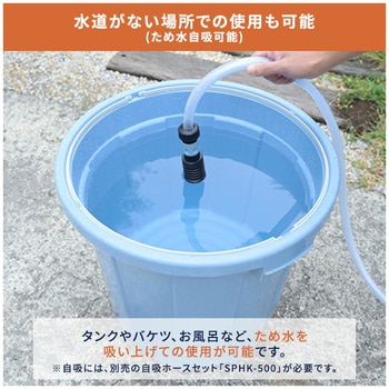 高圧洗浄機 家庭用 洗車機 強力噴射 11MPa YAMAZEN(山善)