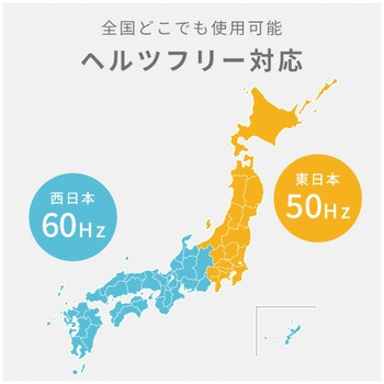 高圧洗浄機 家庭用 洗車機 強力噴射 11MPa YAMAZEN(山善)