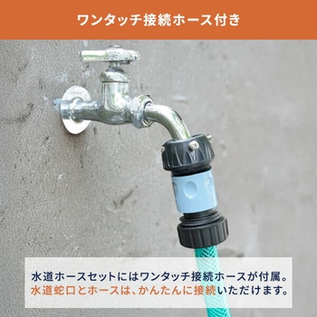高圧洗浄機 家庭用 洗車機 強力噴射 9MPa YAMAZEN(山善)