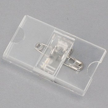 U型名札 クラウン(事務用品)