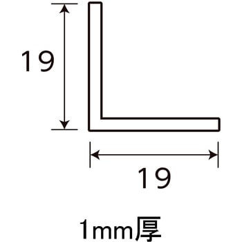 アルミブロンズアングルALB 光モール