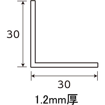 アルミブロンズアングルALB 光モール
