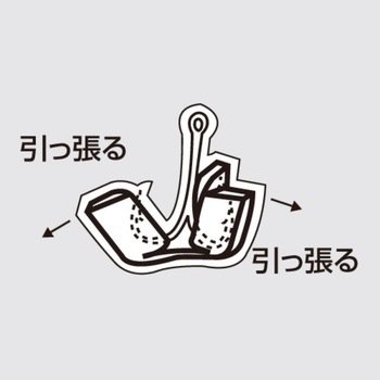 ソルトウォーター ML 明邦化学