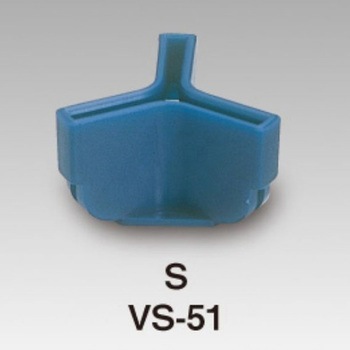 VS-51 (Sサイズ) ヘッダー袋入り 明邦化学