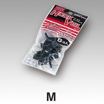 VS-52 (Mサイズ) ヘッダー袋入り 明邦化学