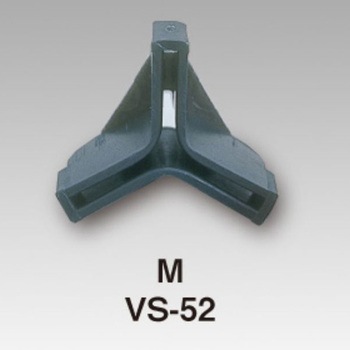 VS-52 (Mサイズ) ヘッダー袋入り 明邦化学