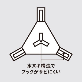 VS-50 (SSサイズ) ヘッダー袋入り 明邦化学