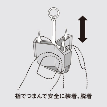 VS-50 (SSサイズ) ヘッダー袋入り 明邦化学