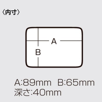 ベイトボックス 200 明邦化学