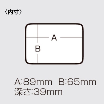 ベイトボックス199 - 明邦化学