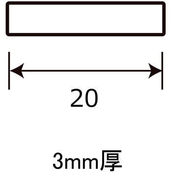 アルミ平板AP 光モール