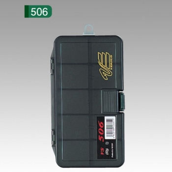 VS-506 (7インチ) (フライタイプ) 明邦化学
