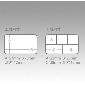 PA-6DD 明邦化学