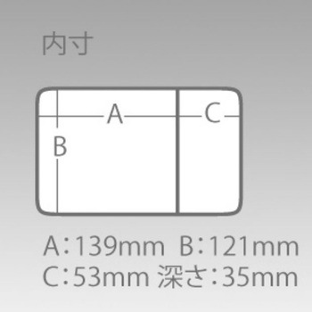 VW-2010ND-Tタイプ 明邦化学