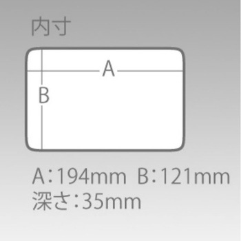 VW-2010ND-Mタイプ (マルチ) 明邦化学