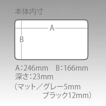 VW-鯛ラバストッカー2020NS 明邦化学