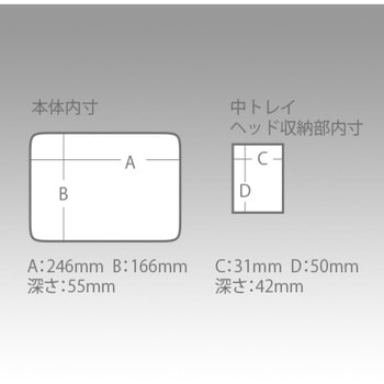 タコエギケースL 明邦化学