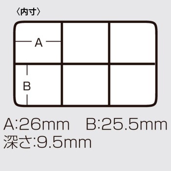 VS-420 明邦化学