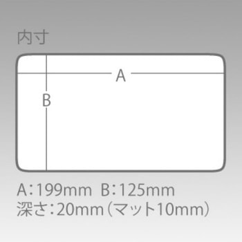 スリットフォームケース3010NS 明邦化学