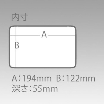 VW-2010NDDM 明邦化学