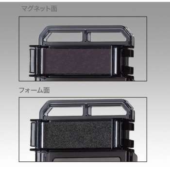 マルチボードBM-S 明邦化学