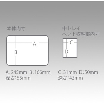 タチウオテンヤケース L 明邦化学