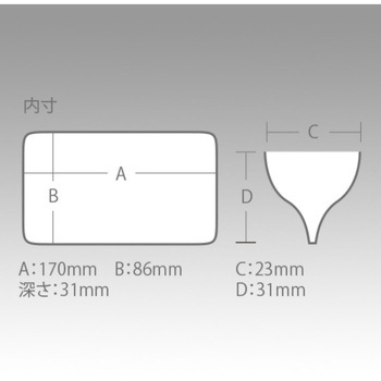 リバーシブルL-86 明邦化学