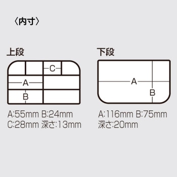 VS-318DD 明邦化学
