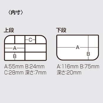 VS-318SD - 明邦化学