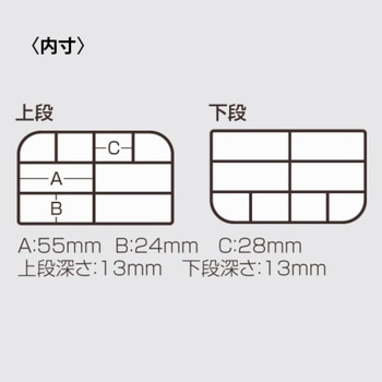 VS-388DD 明邦化学