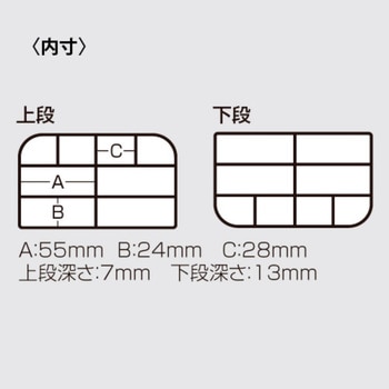 VS-388SD 明邦化学