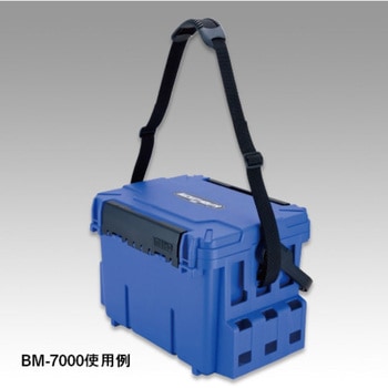 ハードベルトBM-200 明邦化学
