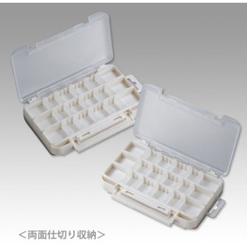 ランガンケース1010W 明邦化学